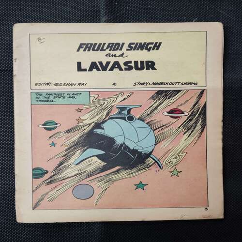FAULADI SINGH AND LAVASUR (COVER LESS)