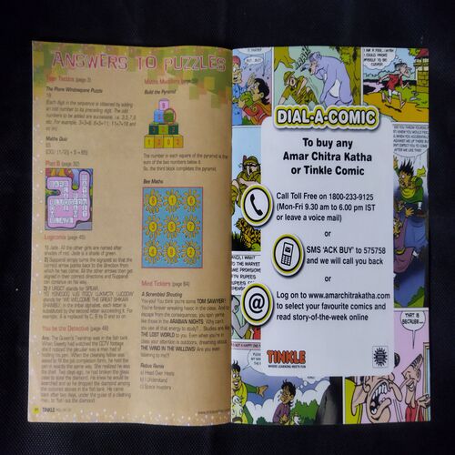 Tinkle  ( No. 37)