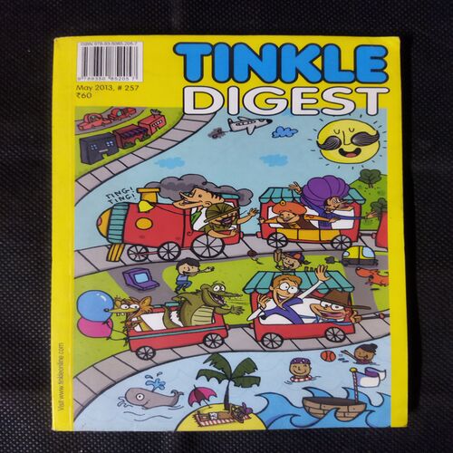 Tinkle  Digest ( No. 257)