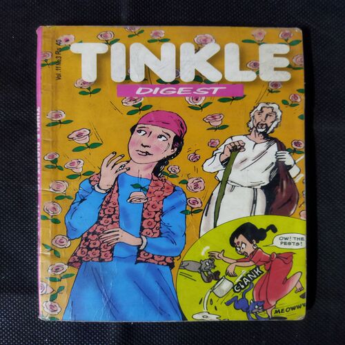 Tinkle  Digest ( No. 3)
