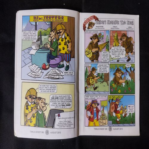 Tinkle Digest ( No. 260)