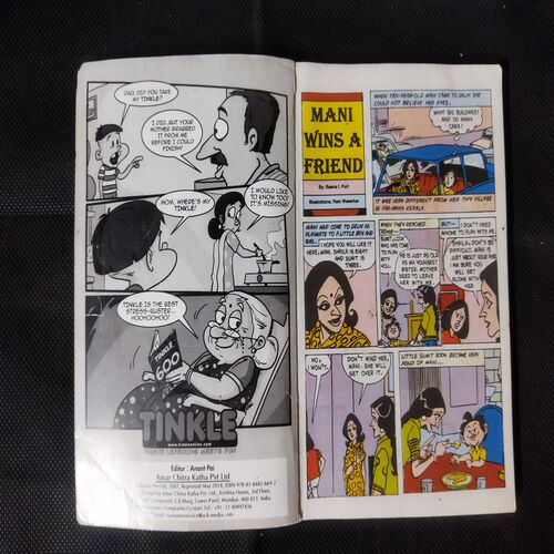 Tinkle Double Digest ( No. 53 )