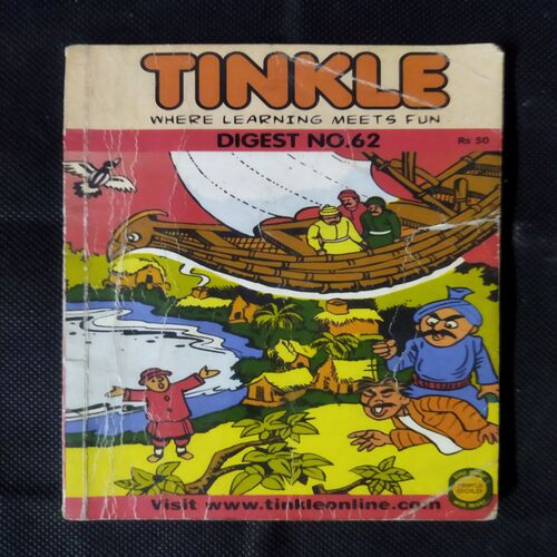 Tinkle  Digest ( No. 62)