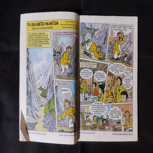 Tinkle  Digest ( No. 207 )