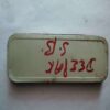 Pencil Boxes