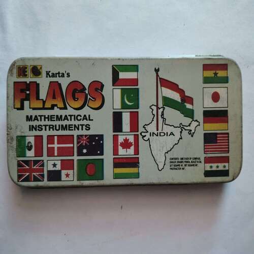 Pencil Boxes