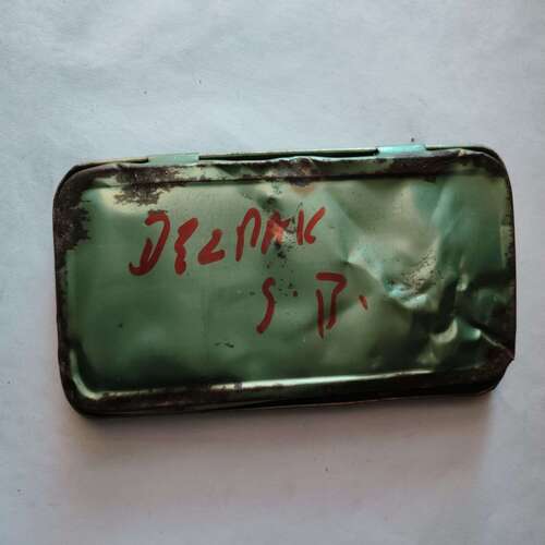 Pencil Boxes