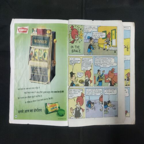 PRAN'S CHACHA CHAUDHARY IN SPACE