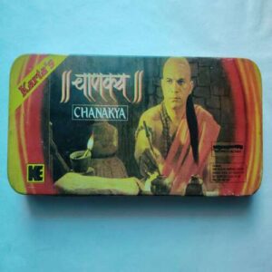 Pencil Boxes