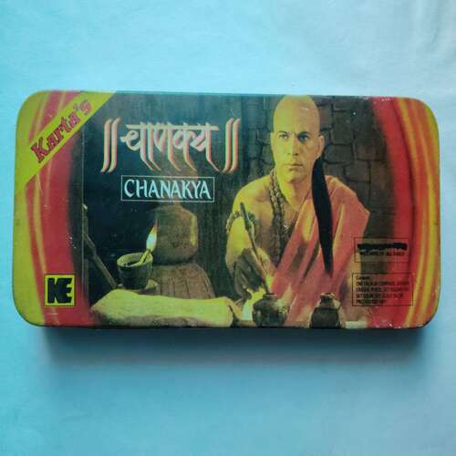 Pencil Boxes