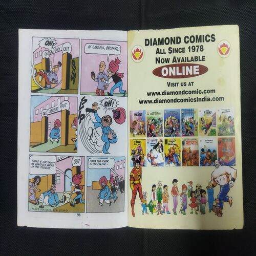 PRAN'S CHACHA CHAUDHARY -SABU'S MARRIAGE