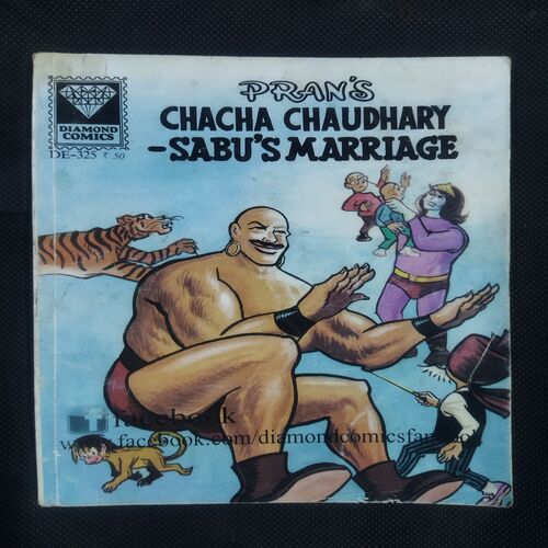 PRAN'S CHACHA CHAUDHARY -SABU'S MARRIAGE