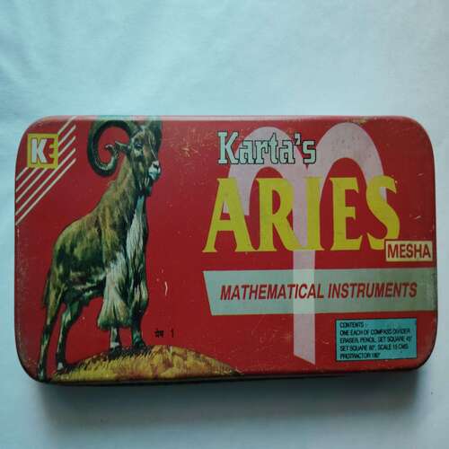Pencil Boxes