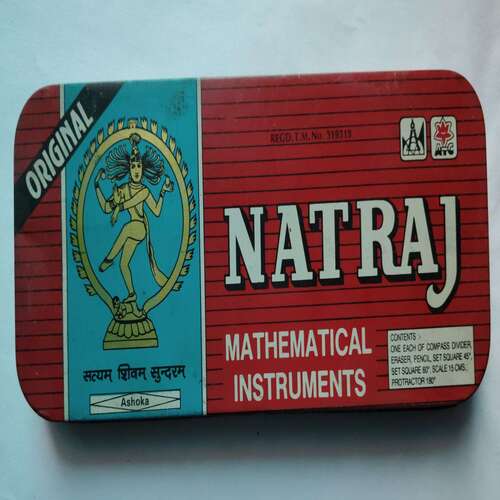 Pencil Boxes