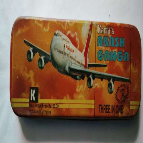 Pencil Boxes