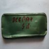 Pencil Boxes
