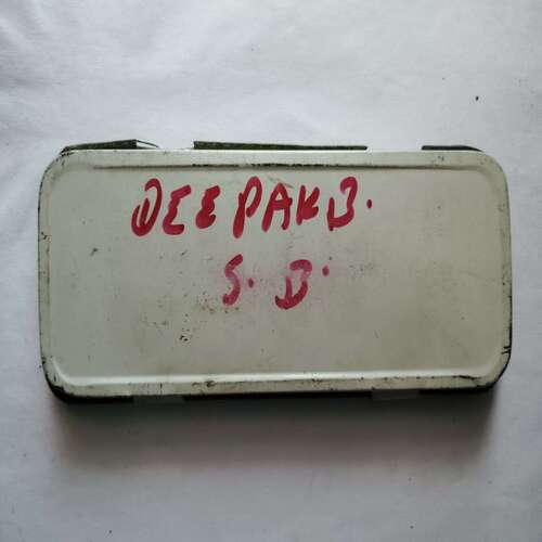 Pencil Boxes