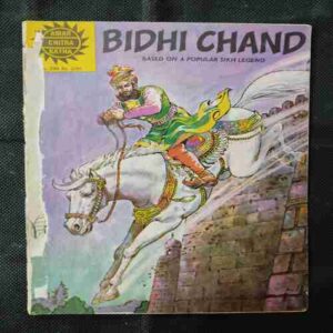 BIDHI CHAND BASED ON A POPULAR SIKH LEGEND
