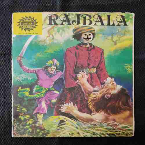 RAJBALA