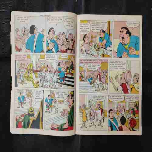 THE GIANT AND THE DWARF-A JATAKA TALE
