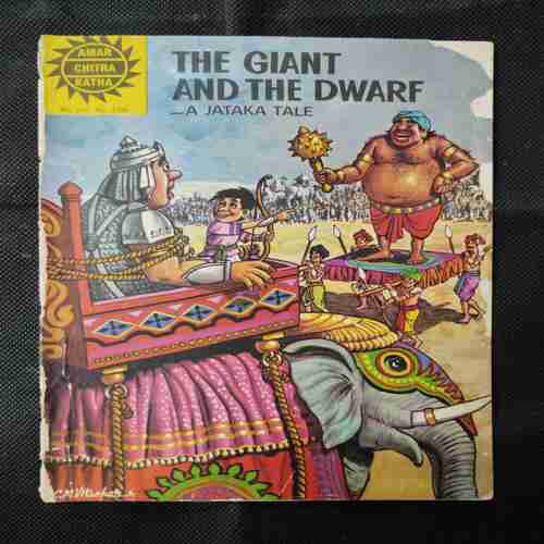THE GIANT AND THE DWARF-A JATAKA TALE