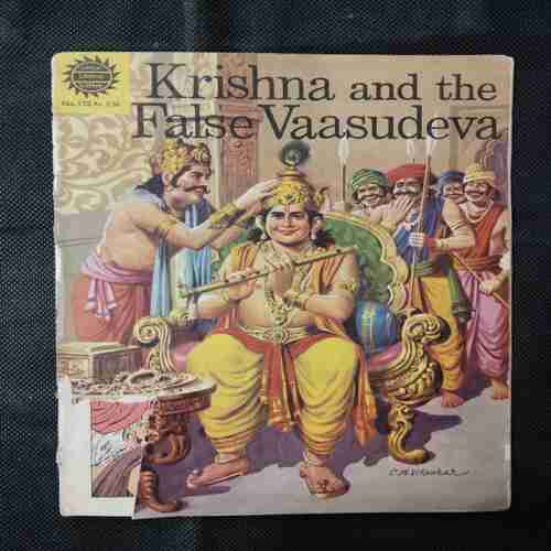 KRISHNA AND THE FALSE VAASUDEVA
