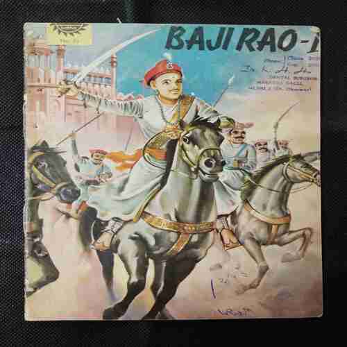 BAJI RAO-I