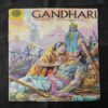 GANDHARI