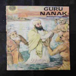 GURU NANAK