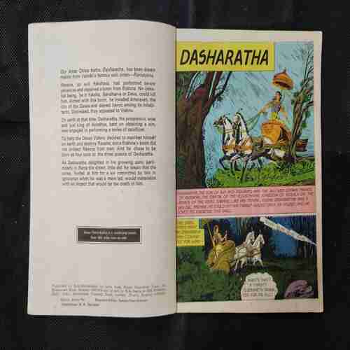 DASHARATHA THE STORY OF RAMA'S FATHER