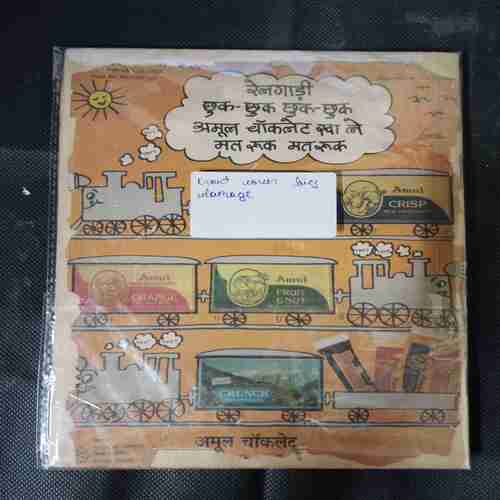 SAPHED BAATAKH (Front cover big damage)