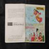 HOTHAL BASED ON A FAMOUS BALLAD FROM GUJARAT