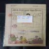 SHAITAAN KA JAL (Back cover down side big cut)