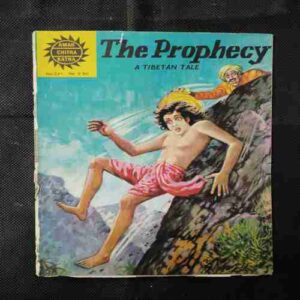 THE PROPHECY A TIBETAN TALE