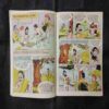 KATAKA TALES NANDI VISHALA AND OTHER STORIES