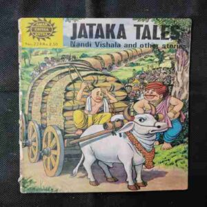 KATAKA TALES NANDI VISHALA AND OTHER STORIES