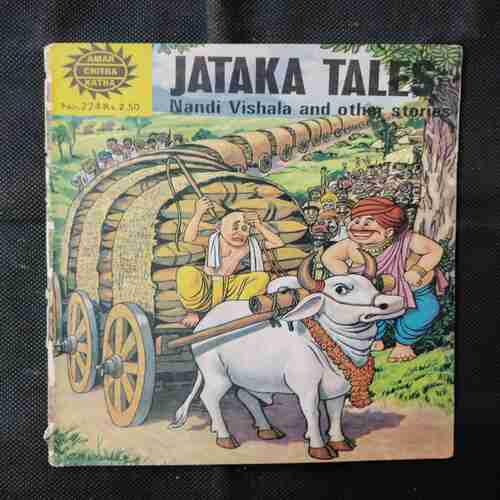 KATAKA TALES NANDI VISHALA AND OTHER STORIES