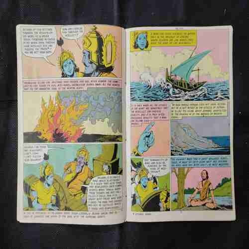 THE GITA
