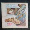 Chanda Mama (April 1983 ) (Coverless)