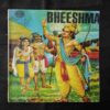 BHEESHMA