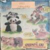 Chanda Mama (January 1992 ) (Coverless)