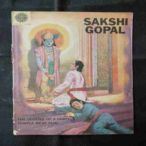 SAKSHI GOPAL