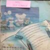 Chanda Mama (September 1995 ) (Coverless)