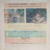 Chanda Mama (June 1997 ) (Coverless)