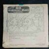 Chanda Mama (March 1984 ) (Coverless)