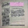 Chanda Mama ( June 1988) (Coverless)