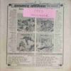 Chanda Mama (November 1993 ) (Coverless)