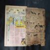 SAPHED BAATAKH (Front cover big damage)