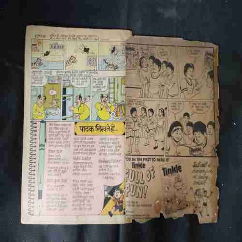 SAPHED BAATAKH (Front cover big damage)