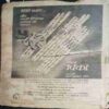 Chanda Mama (July 1989 ) (Coverless)